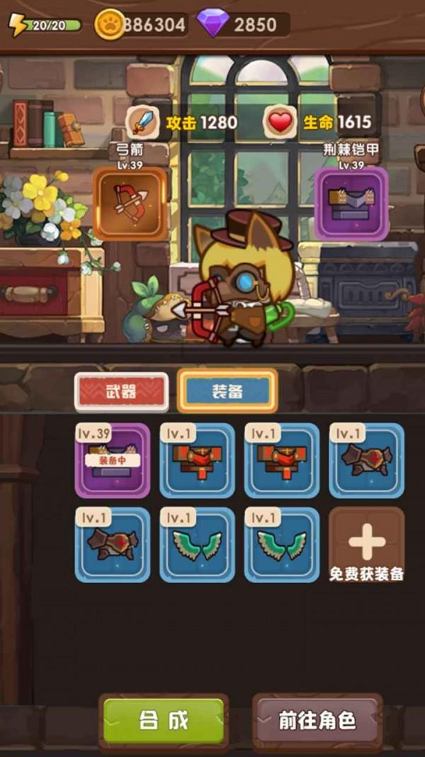 昭昭执医百度网盘资源知识星球-专业的知识分享社群