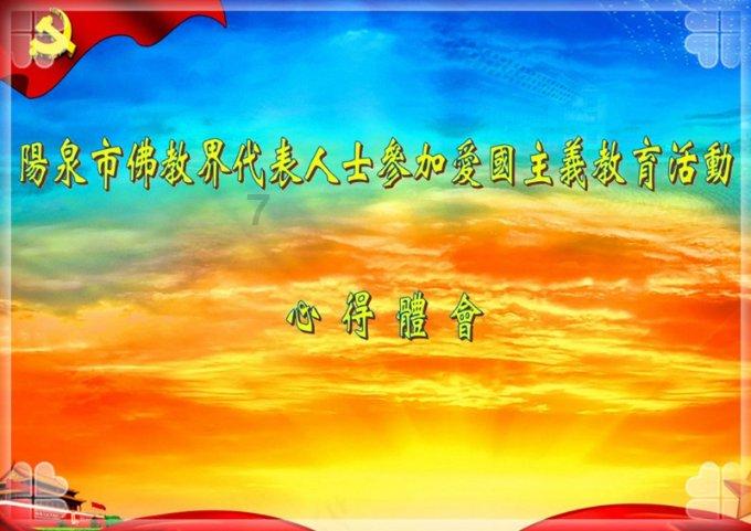 冷知识分享平台-周杰伦的偶像是张学友??创意分享